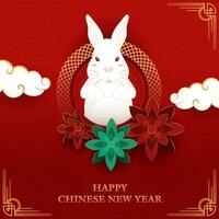 Happy Chinese New Year Font With Cute Rabbit, Paper Cut Flowers And Clouds On Red Traditional Pattern Background. vector