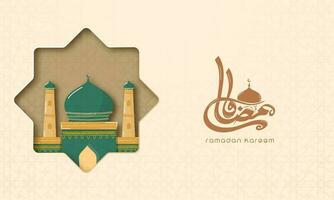 Arabic Calligraphy Of Ramadan Kareem With Mosque Illustration Insdie Paper Cut Rub El Hizb On Cosmic Latte Islamic Pattern Background. vector