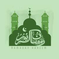 Arabic Calligraphy Of Ramadan Kareem With Flat Mosque On Green Background. vector