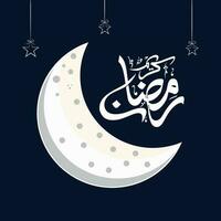 White Arabic Calligraphy Of Ramadan Kareem With Crescent Moon And Hanging Stars On Blue Background. vector