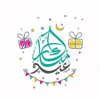 Arabic Calligraphy Of Eid Mubarak With Doodle Style Gift Boxes, Crescent Moon, Stars And Bunting Flags Decorated On White Background. vector