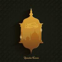 Arabic Calligraphy Of Ramadan Kareem On Brown Lantern Shape With Silhouette Mosque Against Black Moroccan Pattern Background. vector