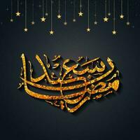 Flat Glittering Ramadan Kareem Calligraphy In Arabic Language And Hanging Golden Stars On Dark Gray Background. vector