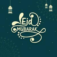 Stylish Yellow Eid Mubarak Font With Hanging Lanterns On Teal Mandala Corner Background. vector