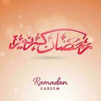 3D Pink Ramadan Kareem Calligraphy In Arabic Language Against Bokeh Blur Gradient Orange And Peach Background. vector