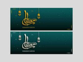 Islamic Festival Of Ramadan Banner Or Header Set With Glittering Arabic Calligraphy, Lanterns In Golden And Silver. vector