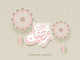 Sticker Style Ramadan Kareem Calligraphy In Arabic Language With Mandala Pattern And Paper Lanterns Hang On Beige Islamic Background. vector