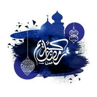 Arabic Calligraphy Of Ramadan Kareem With Blue Brush Effect Mosque And Hanging Doodle Lanterns On White Background. vector