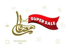 Ramadan Kareem Calligraphy In Arabic Language With Red Super Sale Flag Tag On White Background. Advertising Poster Design. vector