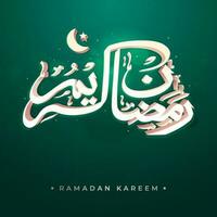 3D Ramadan Kareem Calligraphy In Arabic Language Against Green Light Effect Background. vector