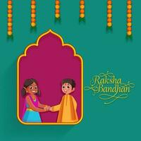 Raksha Bandhan Greeting Card With Sister Tying Rakhi To Her Brother On Pink And Green Background. vector