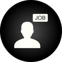 Job Opening Vector Icon