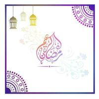 degradado Arábica caligrafía de Ramadán kareem con floral, tradicional linternas colgar y mandala rincones en blanco antecedentes. vector