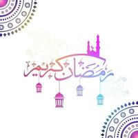Gradient Arabic Calligraphy Of Ramadan Kareem With Silhouette Mosque, Traditional Lanterns Hang And Mandala Corners On White Background. vector