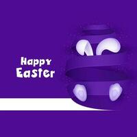 Happy Easter Concept With Bunny Behind Roll Paper Forming Egg Shape On Purple Background. vector