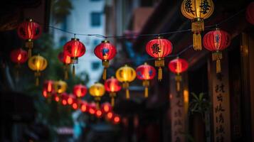 chino nuevo año linternas en China ciudad, generativo ai foto