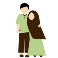 Faceless Muslim Couple png