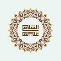 Assalamualaikum in beautiful Arabic calligraphy. Text translate peace be upon you vector