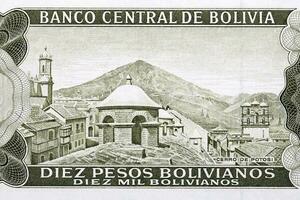 Potosi hill from old Bolivian money - Bolivianos photo