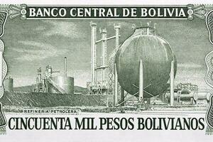 Petroleum refinery from old Brazilian money photo