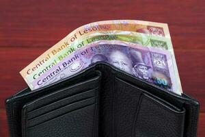 Lesotho money - Loti in the black wallet photo