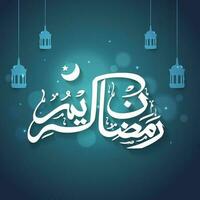 White Arabic Calligraphy Of Ramadan Kareem With Paper Lanterns Hang On Teal Bokeh Light Effect Background. vector