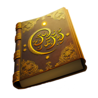 Holy book free illustration png