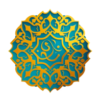 ai generativ Arabisch islamisch Design png transparent