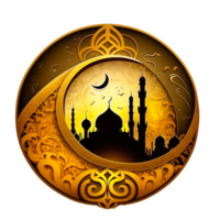 Islamic Calligraphy Ramadan Kareem png