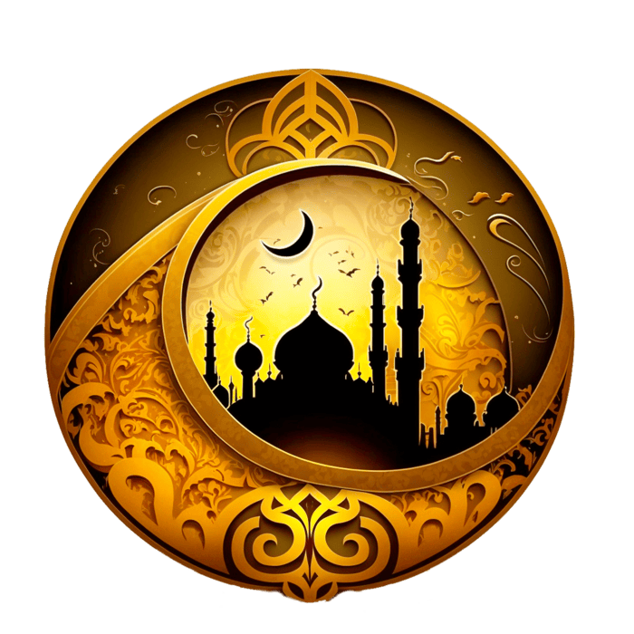 Islamic Calligraphy PNGs for Free Download