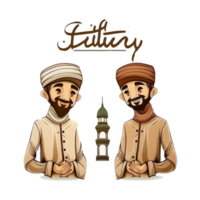 Muslim avatar illustration png