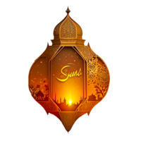 Ramadan Kareem lantern png