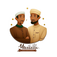 ai generativo eid Mubarak muçulmano avatar livre ilustração png