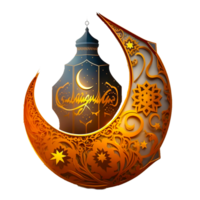 ai génératif eid mubarak png transparent