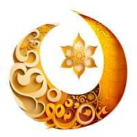 ai génératif Ramadan kareem lune et étoile illustration png