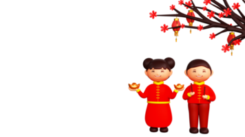 3d hacer de chino niños participación lingote con tanghulu palos, tradicional linternas colgar, sakura rama y Copiar espacio para chino nuevo año concepto. png
