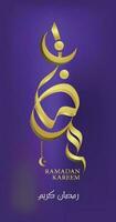 Ramadan Kareem writing calligraphy suitable for wishes in Arabic ramadan mubarak quotes can be added 2022 and 2023 design ramzan drawing vector