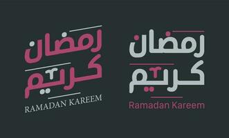 Ramadán kareem saludo caligrafía ramadhan Mubarak traducido contento y santo Ramadán el mes de rápido para musulmanes Arábica caligrafía logo para Ramadán en Arábica tipo vector