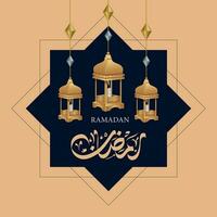 Realistic ramadan calligraphy horizontal square greeting card template Free Vector with Arabic Text Ramdan