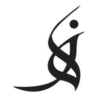 F y h Arábica letras faa y jaja caligrafía logo diseño nombre en estilo libre tipografía vector
