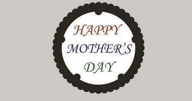 Happy Mother's Day vector
