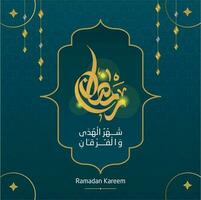 Ramadan Kareem greeting card design calligraphy with half moon and mosque on green background. Hanging diamonds. vector illustration design