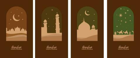 Collection of modern style Eid Mubarak greeting graphic cards with retro boho design, moon, mosque dome, and camels. Translated Happy Eid vector