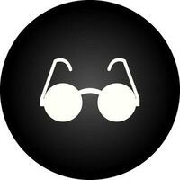 Reading Glasses Vector Icon