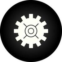 Cogwheel Vector Icon