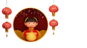 3D Chinese Young Girl Holding Bag Full of Gold Qing Coin With Traditional Lanterns, Flower Branch And Copy Space. png