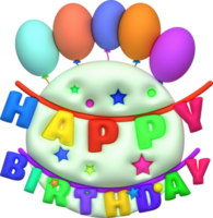 illustration 3D. Happy birthday word icon and colorful balloons. png