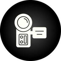 Video Camera Vector Icon