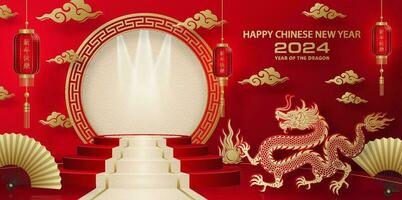 3d Podium round stage for happy Chinese new year 2024 Dragon Zodiac sign vector