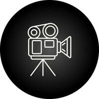 Video Camera Vector Icon